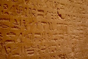 The Hittite Peace: How an Anatolian Empire Invented International Diplomacy