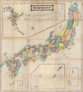 How the Meiji Restoration Remade Japan