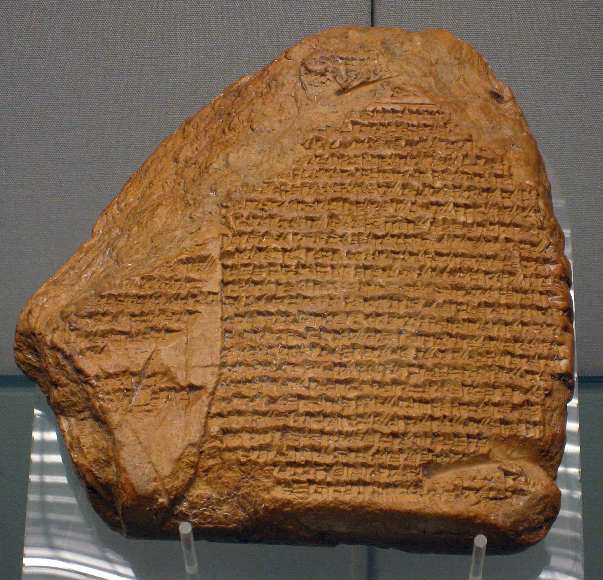The Nabonidus Chronicle on display at the British Museum