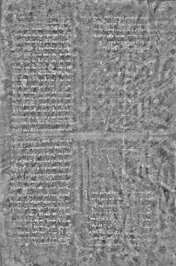 Archimedes Palimpsest manuscript