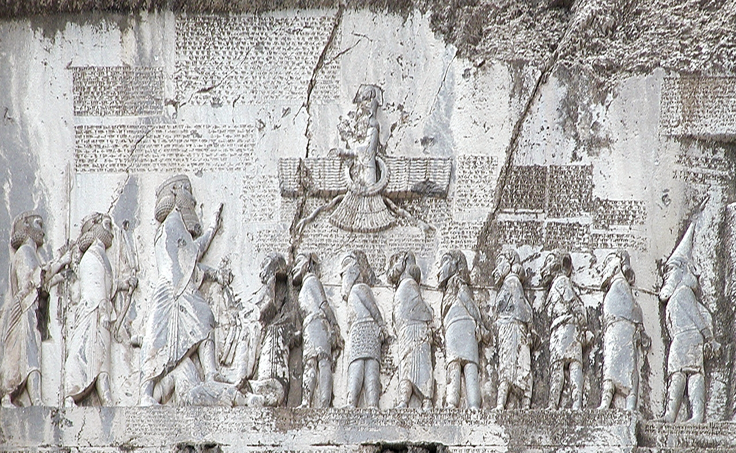 Behistun inscription reliefs showing Darius and bound captives